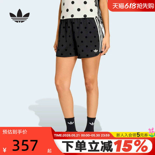 adidas阿迪达斯三叶草复古波点三分裤2026夏女梭织短跑短裤KV1172
