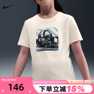 上衣HV5205 133 男女童印花图案柔软棉质短袖 NIKE耐克大童T恤夏季