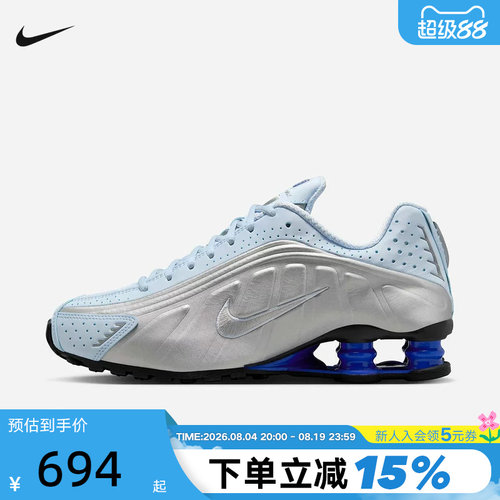 NIKE耐克女鞋秋新款SHOX R4气柱运动鞋缓震回弹跑步鞋AR3565-402