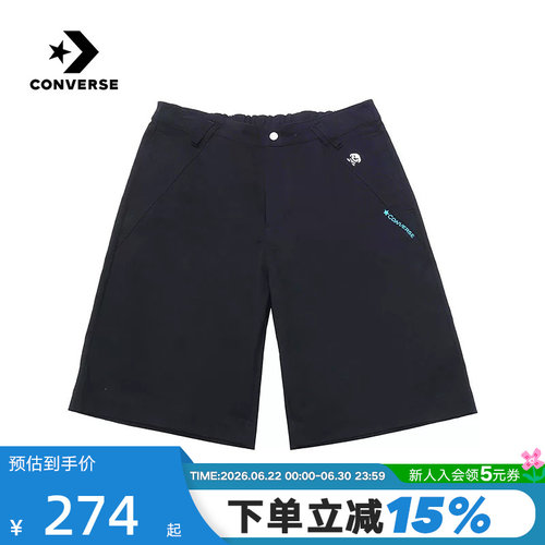 Converse匡威2026夏男子运动休闲裤舒适透气梭织短裤 MCK180-023