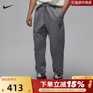 FV7252 耐克男裤 Jordan飞人休闲收口长裤 秋冬新款 091 薄绒灰色卫裤