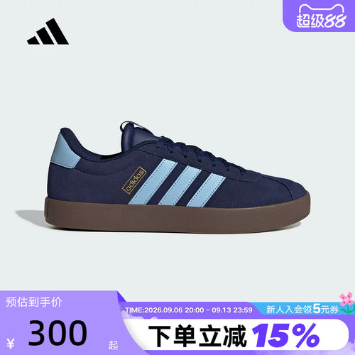 adidas阿迪达斯VL COURT 3.0德训鞋2026春男女运动T头板鞋 JP7537