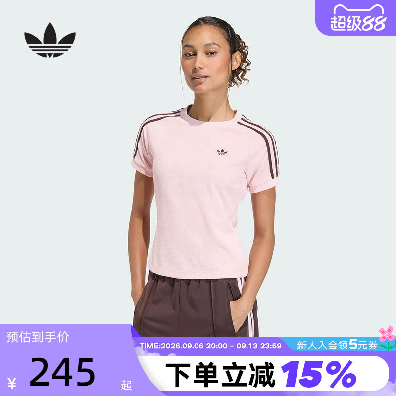 adidas阿迪达斯2026夏新品三叶草女子休闲运动修身短袖T恤 KD1410图片