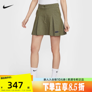 NIKE耐克女短裙夏新款 222 大坂直美网球裙休闲运动裙百褶裙HQ6070