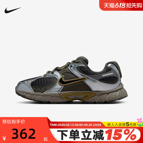 NIKE耐克女鞋大童鞋V5 RNR网面运动鞋复古老爹鞋跑步鞋HQ6411-300
