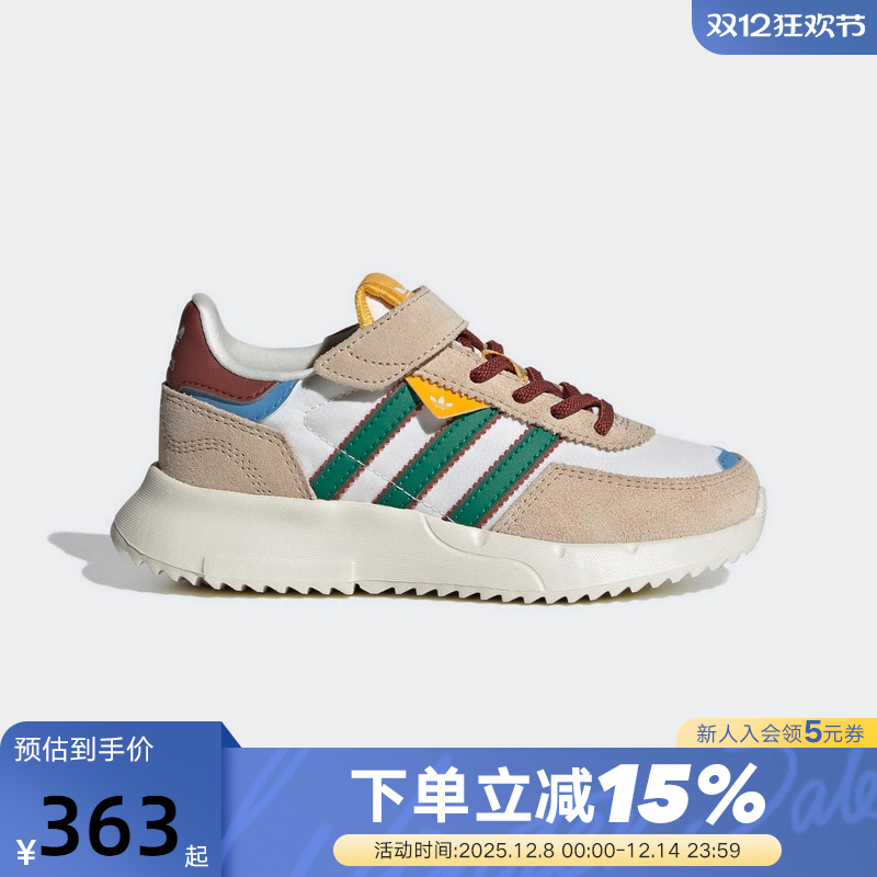 阿迪达斯25年秋季新款儿童鞋休闲运动鞋复古跑步鞋JR7989