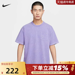 527 宽松运动水洗做旧棉质口袋T恤HJ0777 NIKE耐克短袖 男25夏新款