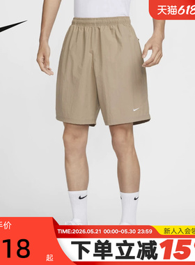 NIKE耐克运动夏季速干短裤男小logo跑步透气梭织五分裤DX0750-247