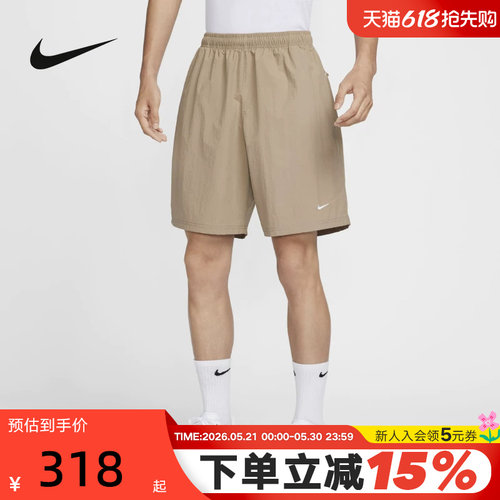 运动中长裤