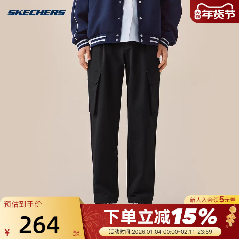 Skechers斯凯奇男子舒适宽松工装直筒裤轻盈防泼水休闲裤L325M048,运动服/休闲服装,运动长裤,淘宝优惠券,粉丝福利购,淘宝优惠卷