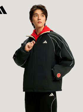 阿迪达斯马年主题新年款双面穿棉衣篮球夹克26春男连帽棉服KT0618