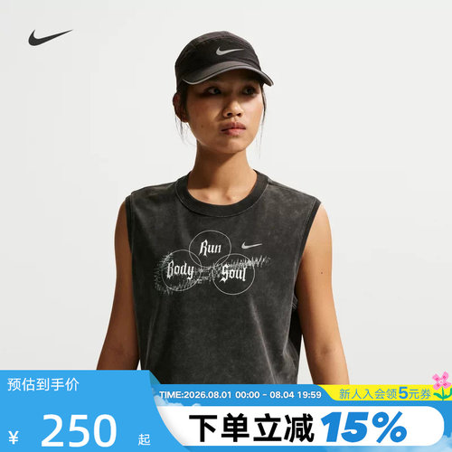 NIKE耐克女宽松无袖T恤跑步上衣夏DRI-FIT速干夜跑背心IR7593-045
