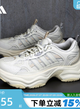 adidas阿迪达斯XLG FIN PULSE机甲风老爹鞋夏女运动休闲鞋 KK1780