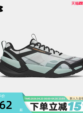安德玛UA春夏Reign XT男子缓震支撑健身运动训练鞋 6005926-592