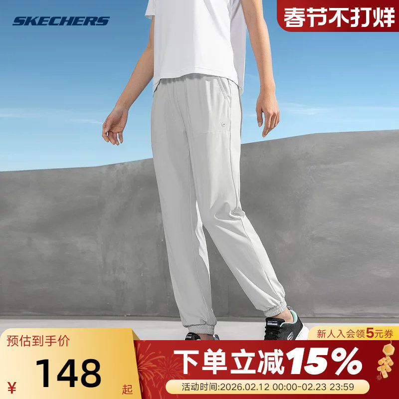 Skechers斯凯奇夏季女休闲长裤舒适运动裤束脚裤 P224W