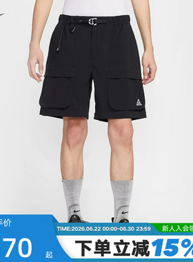 Nike耐克男短裤夏新款ACG户外大口袋工装裤运动五分裤HV0594-010