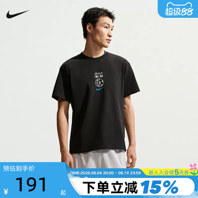NIKE耐克2026新款男子棉质T恤宽松透气休闲短袖运动衫 IH1356-011