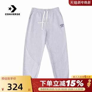 MCJ446 Converse匡威26春新款 针织长裤 束脚裤 G59 男女休闲运动裤