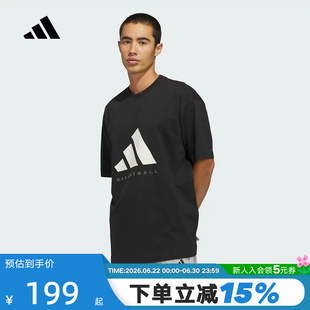 adidas阿迪达斯篮球风大号半截袖春男女棉质打底衫短袖T恤 KB7560