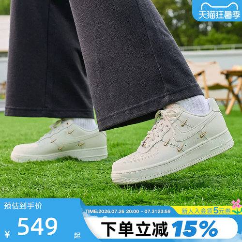 耐磨橡胶底四季皆宜舒适缓震复古小白鞋潮流