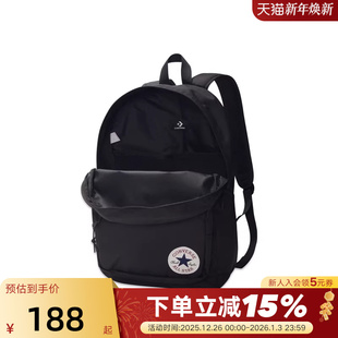 Converse匡威男包女包学生书包休闲包运动双肩包10020533 A01