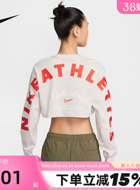 Nike耐克女子长袖T恤夏新款宽松印花高腰短款露脐上衣HV5006-072