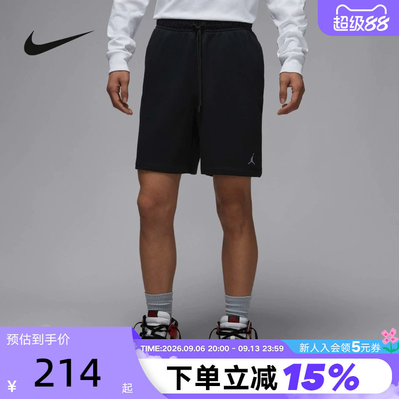 Jordan耐克黑色短裤男夏季飞人刺绣logo针织毛圈五分裤FV7288-010图片