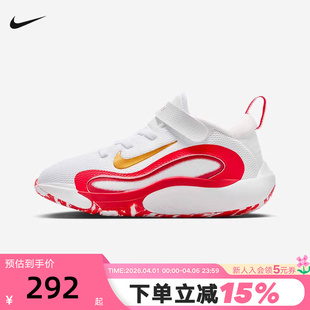 FQ7670 102 魔术贴26夏新款 Nike耐克男女童ISOFLY幼童休闲篮球童鞋