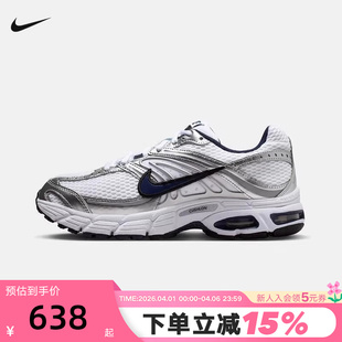 MOTO MAX AIR 104 跑步鞋 HQ2056 2K银白黑复古老爹鞋 Nike耐克女鞋