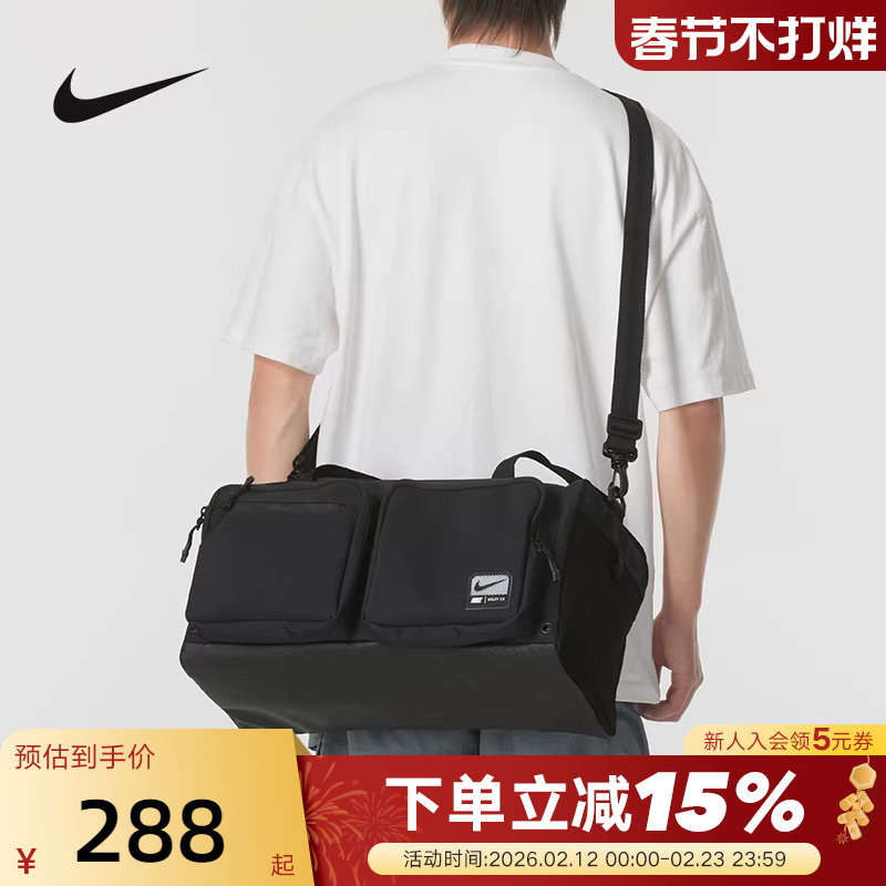 NIKE耐克斜挎包男女包行李包健身训练单肩运动包手拎包FN420