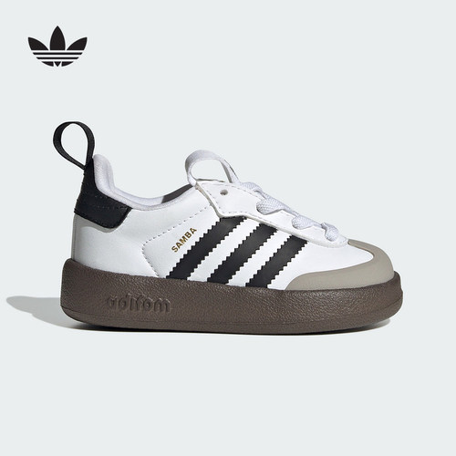 adidas阿迪达斯三叶草「T头鞋」小白鞋2026春男婴童经典鞋 IH3506