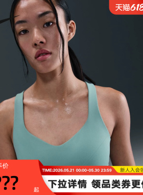 耐克INDY女子可调节高强度支撑衬垫运动BRA夏速干内衣 FD1069-017