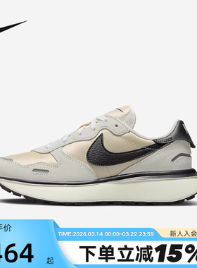 NIKE耐克PHOENIX WAFFLE女子休闲运动复古老爹鞋跑步鞋FD2196-100