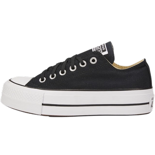 Converse匡威女鞋All Star经典厚底增高运动鞋低帮帆布鞋 560250C