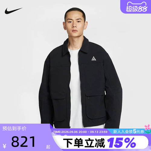 NIKE耐克ACG男子户外防泼水夹克秋季宽松刺绣工装外套HV0599-010