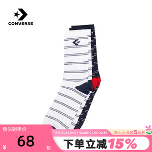 695 Converse匡威2026春男女袜运动休闲袜子舒适透气中筒袜UC0702