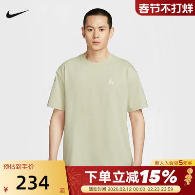 Nike耐克夏季男子ACG户外半袖运动T恤宽松透气圆领短袖HJ0799-229