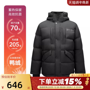 0018 L424M032 SKECHERS斯凯奇冬男运动休闲保暖短款 羽绒服