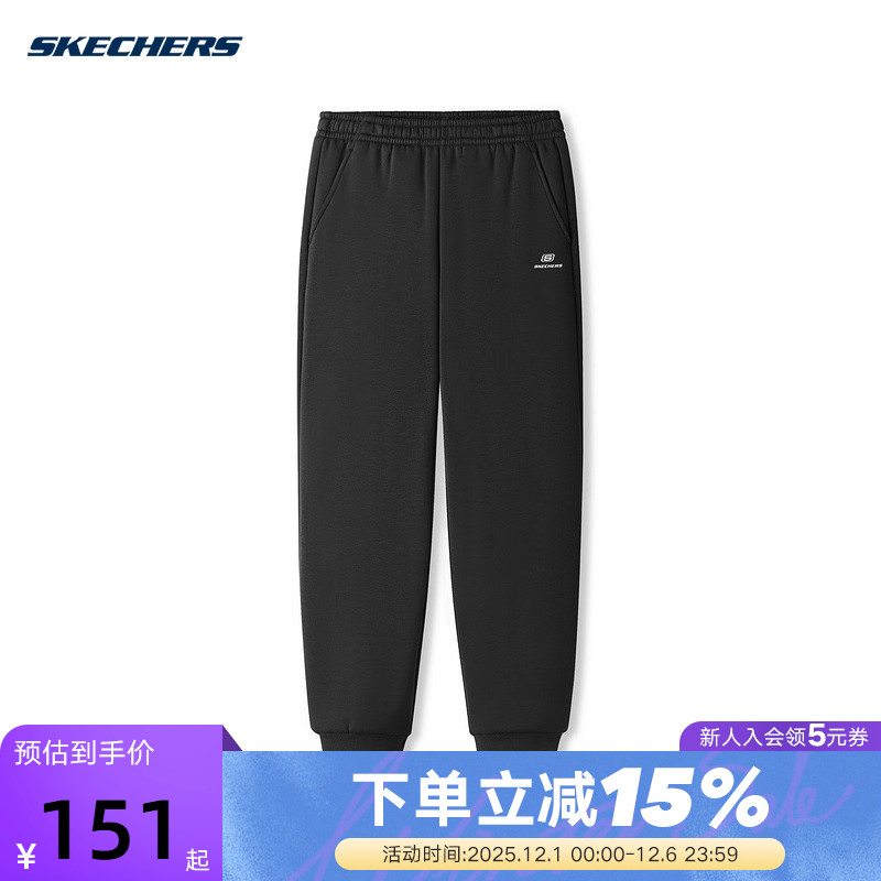 斯凯奇男子针织长裤弹性加绒裤子保暖休闲运动长裤L425M070/0018