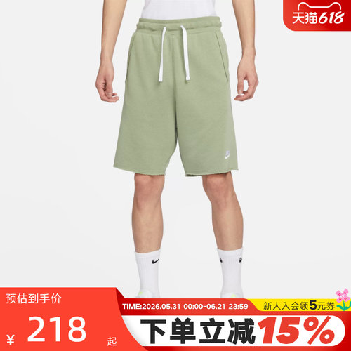Nike耐克男女新款宽松舒适运动短裤透气宽松刺绣五分裤DX0767-386