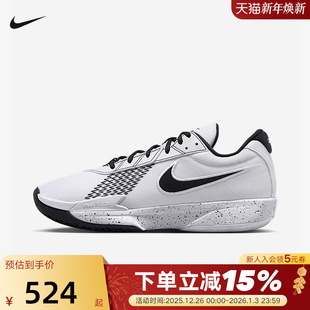 G.T. CUT ACADEMY NIKE耐克男鞋 FB2598 ZOOM EP实战篮球鞋 105 AIR