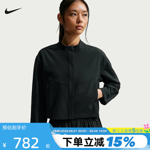 NIKE耐克女外套26夏新款宽松透气背面百褶短款梭织夹克IB8987-010