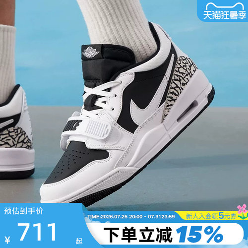 Nike耐克男鞋JORDAN AJ312黑白低帮复古休闲板鞋篮球鞋CD7069-111