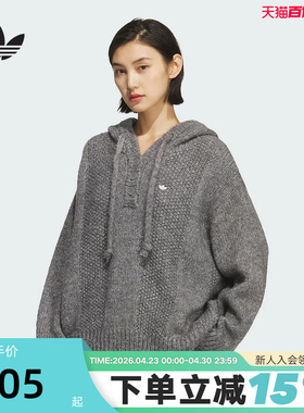adidas阿迪达斯三叶草套头毛衣卫衣秋冬女潮流连帽外套 KS5967