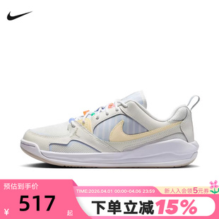IR7556 Nike耐克女鞋 171 运动鞋 低帮复古休闲鞋 JORDAN CMFT舒释鞋