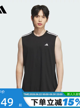 adidas阿迪达斯清风面料篮球背心透气秋男女打底无袖T恤 KE5906