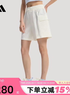 adidas阿迪达斯梭织裤2026夏女拒水工装运动舒适休闲短裤 KS5373