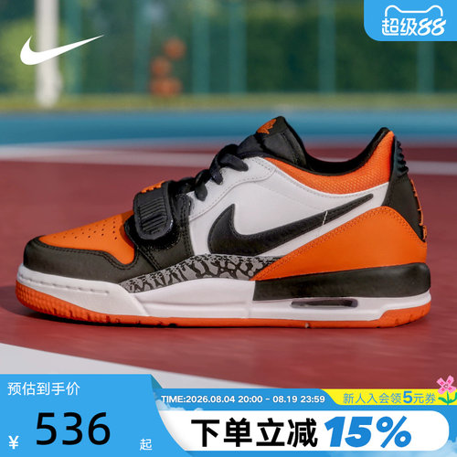 JORDAN耐克女鞋AJ312黑白橙大童低帮复古休闲鞋篮球鞋CD9054-118