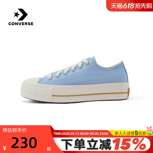Converse匡威女鞋经典时尚帆布鞋运动休闲鞋厚底增高板鞋A12965C
