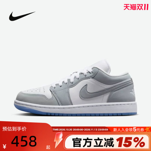 Nike耐克女鞋板鞋烟灰白AJ1低帮复古百搭休闲鞋篮球鞋DC0774-105